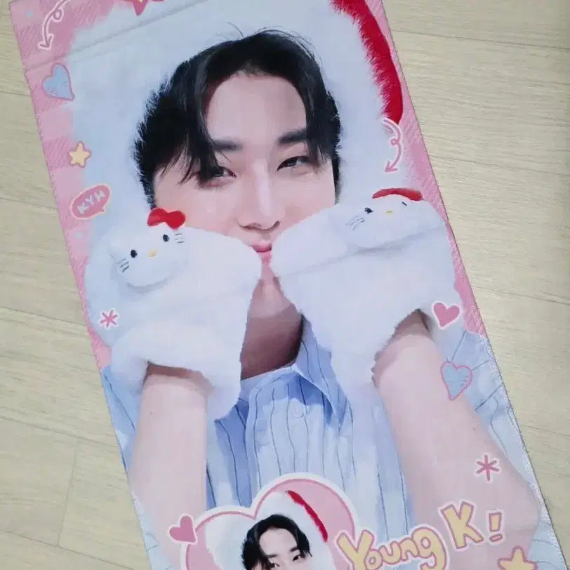 [BUNJANG] DAY6 Young K Slogan / 데이식스 영케이 슬로건