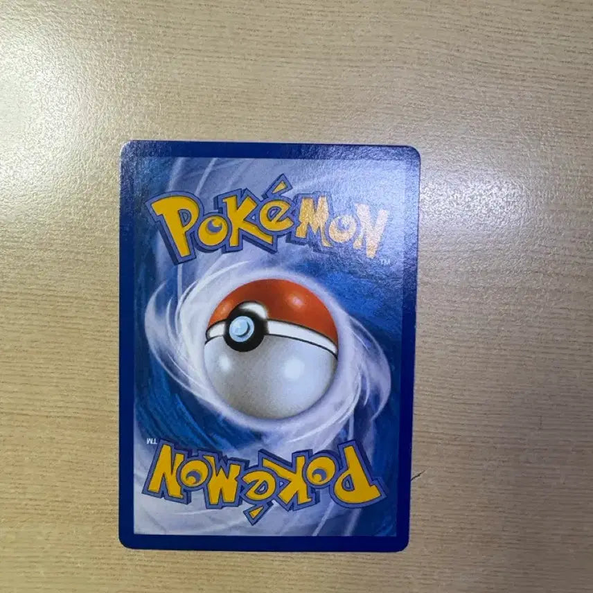 [BUNJANG] Reshiram Promo Card / 레시라무 프로모 카드