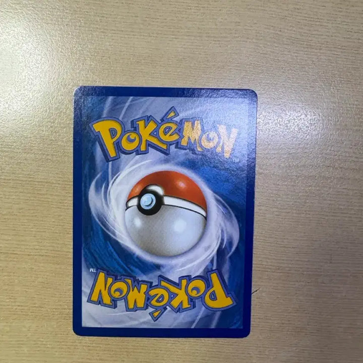 [BUNJANG] Reshiram Promo Card / 레시라무 프로모 카드