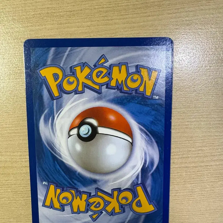[BUNJANG] Zekrom Promo Card / 제크로무 프로모 카드
