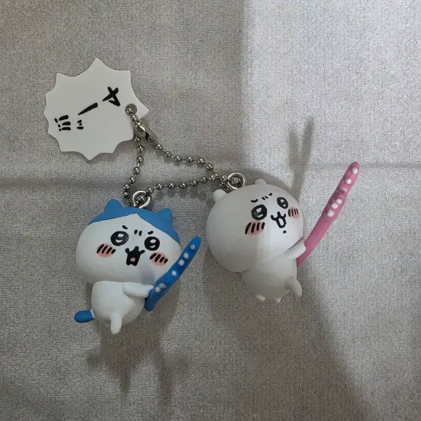 [BUNJANG] Chiikawa Hachiware Speech Bubble Gacha 1st Edition Keychain / 치이카와, 하치와레 말풍선 가챠 1탄 토벌 말풍선 키링 팝니다