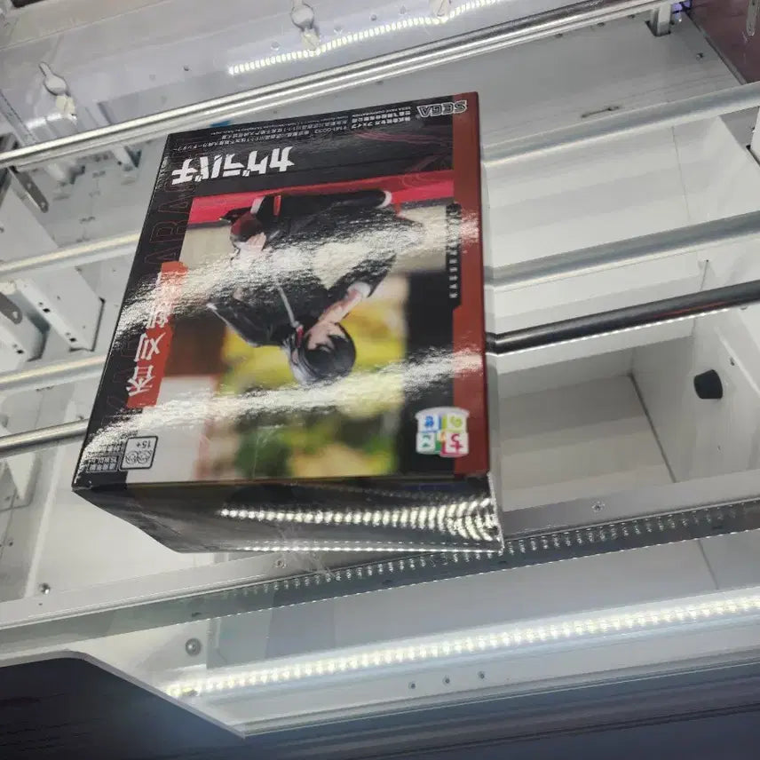 [BUNJANG] Sega Kagurabachi Figure / 세가 카구라바치 피규어