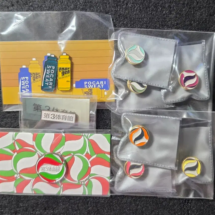 [BUNJANG] Haikyuu!! Volleyball Metal Badge Set / 하이큐 비공굿 금속 뱃지 배구공