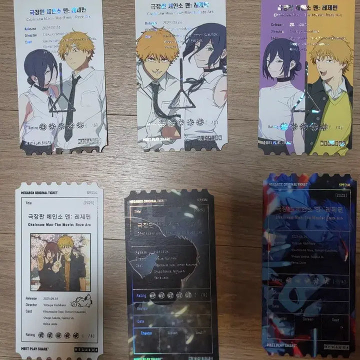 [BUNJANG] Chainsaw Man The Red Artist Original Ticket Set (6 Types) / 체인소맨 레제 오리지널 티켓 6종 비공
