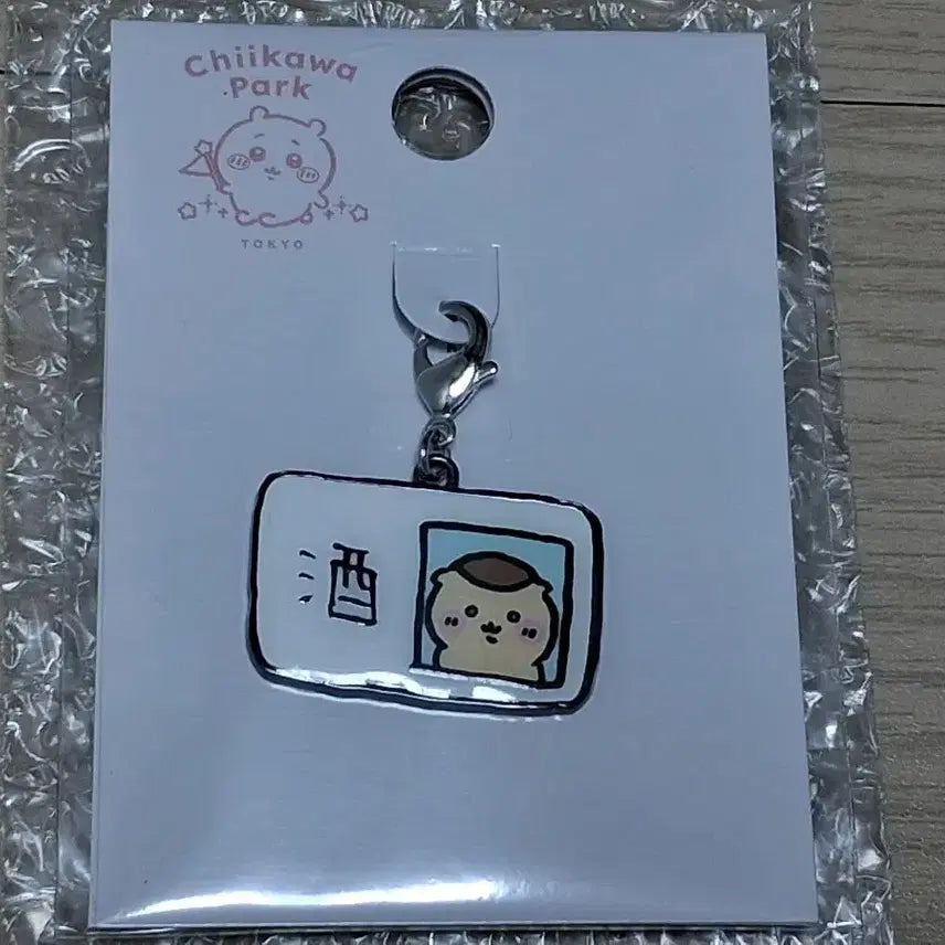 [BUNJANG] Chiikawa Park Kurimanju Alcohol License Charm / 치이카와파크 참 치이카와파크 쿠리만쥬 술 음주 자격증 새상품 판매