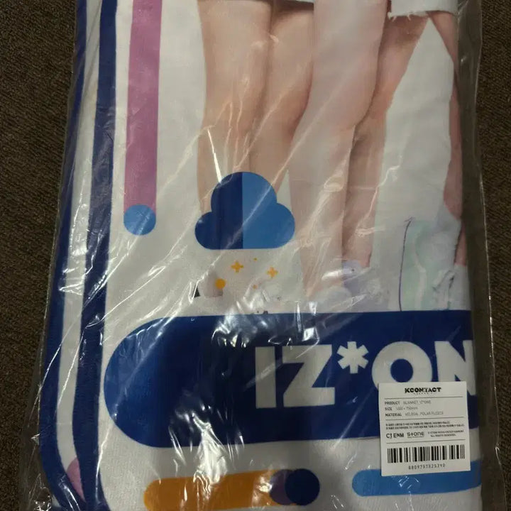 [BUNJANG] IZ*ONE 2020 KCON:TACT MD Knee Blanket / 아이즈원 2020 KCON TACT MD KNEE BLANKET