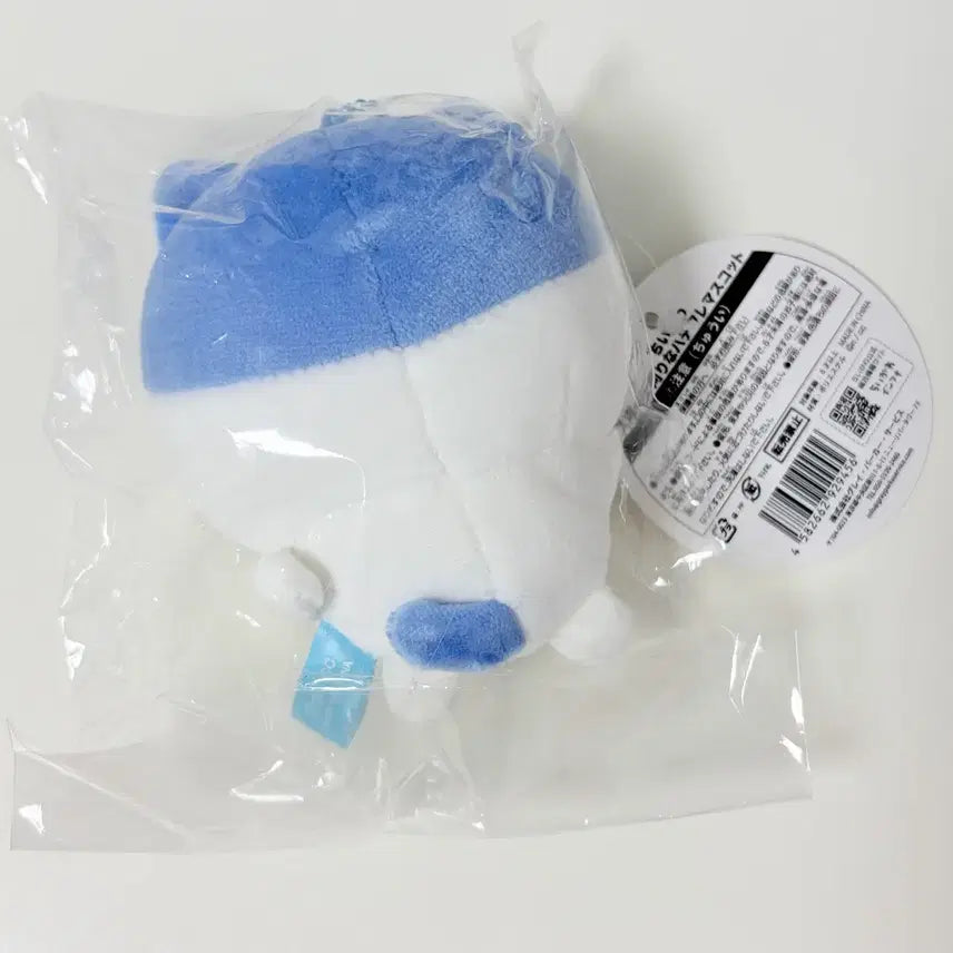 [BUNJANG] Chiikawa Sports Hachware Mascot Plush (Sealed) / 치이카와 스포츠 하치와레 마스코트 인형