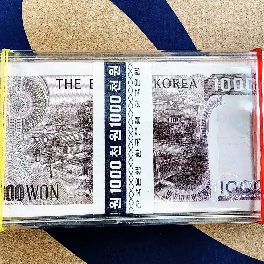 [BUNJANG] 100 Unused "Yangseongwon" 1,000 Won Banknotes (Series 2) / 2차 천원 미사용 양성권 다발 - 100장