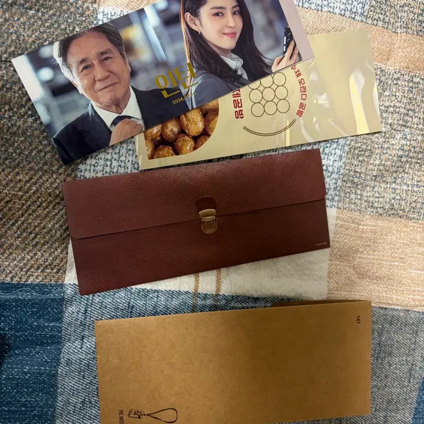 [BUNJANG] The Intern TTT Movie Memorabilia / 인턴 TTT