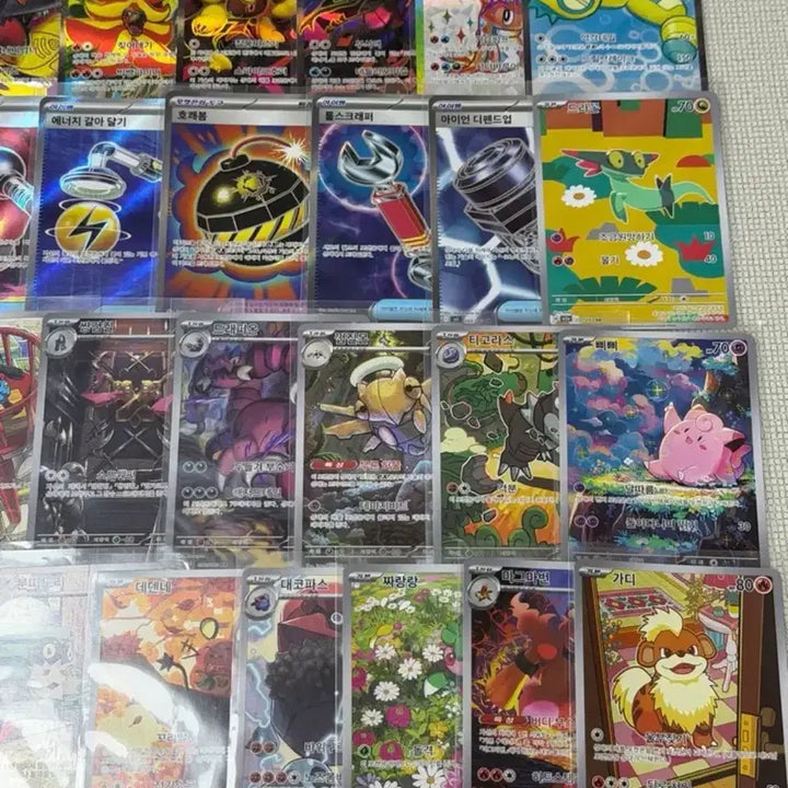 [BUNJANG] Pokemon Cards SR AR Cards Bundle - Unused, Top Condition / 최저가) 포켓몬카드 미중복 SR AR카드 일괄 상태 최상!