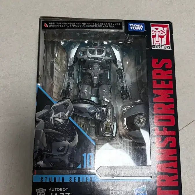 [BUNJANG] Transformers Studio Series Jazz / 트랜스포머 스튜디오시리즈 재즈