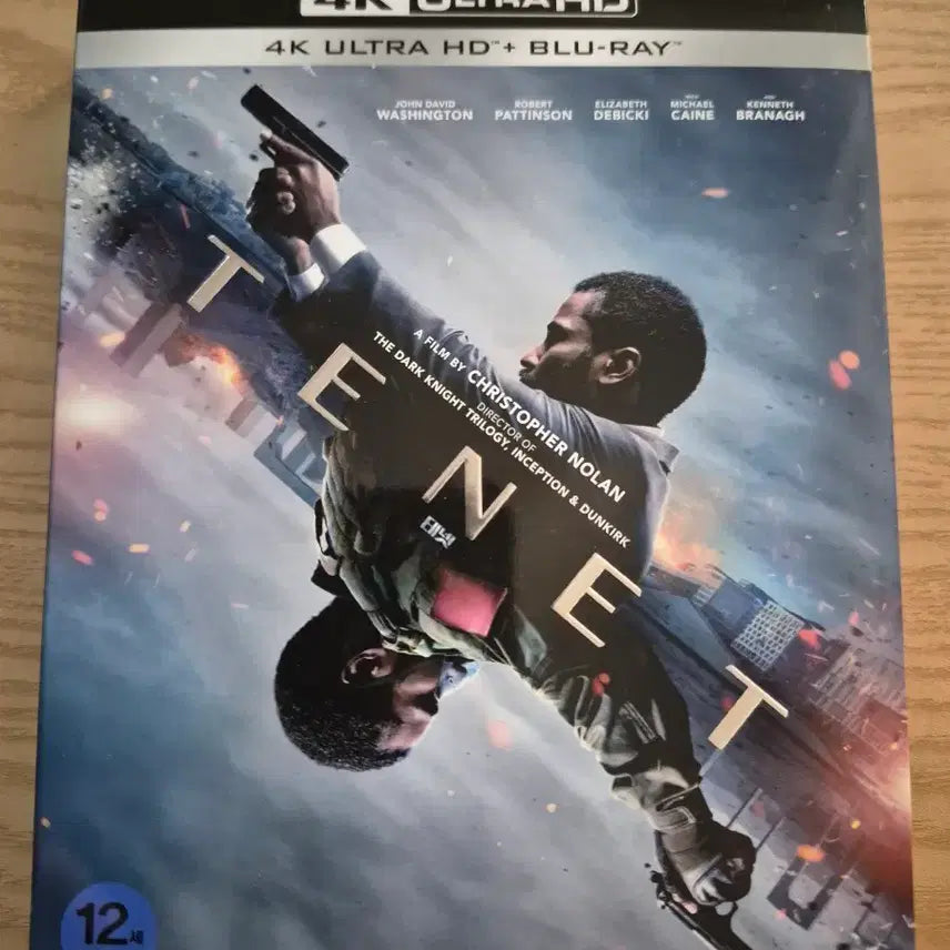 [BUNJANG] Tenet 4K UHD+ Blu-ray / 테넷 4K UHD+ 블루레이