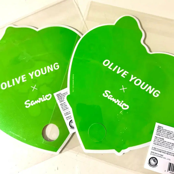 [BUNJANG] Olive Young X Sanrio Hello Kitty Fan (Bundle of 2) / 올리브영 X 산리오 헬로키티 부채 우도 수원 2개