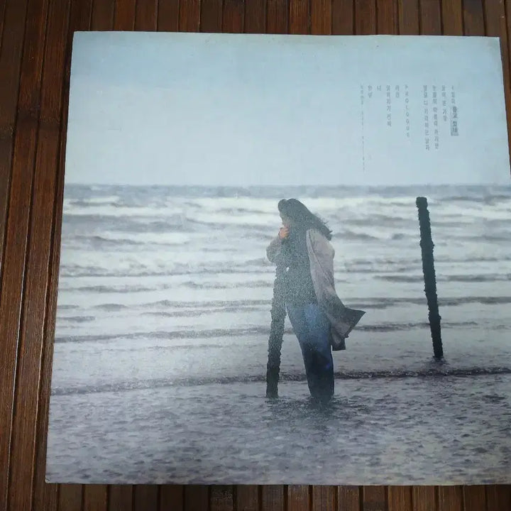 [BUNJANG] Noh Young-shim &