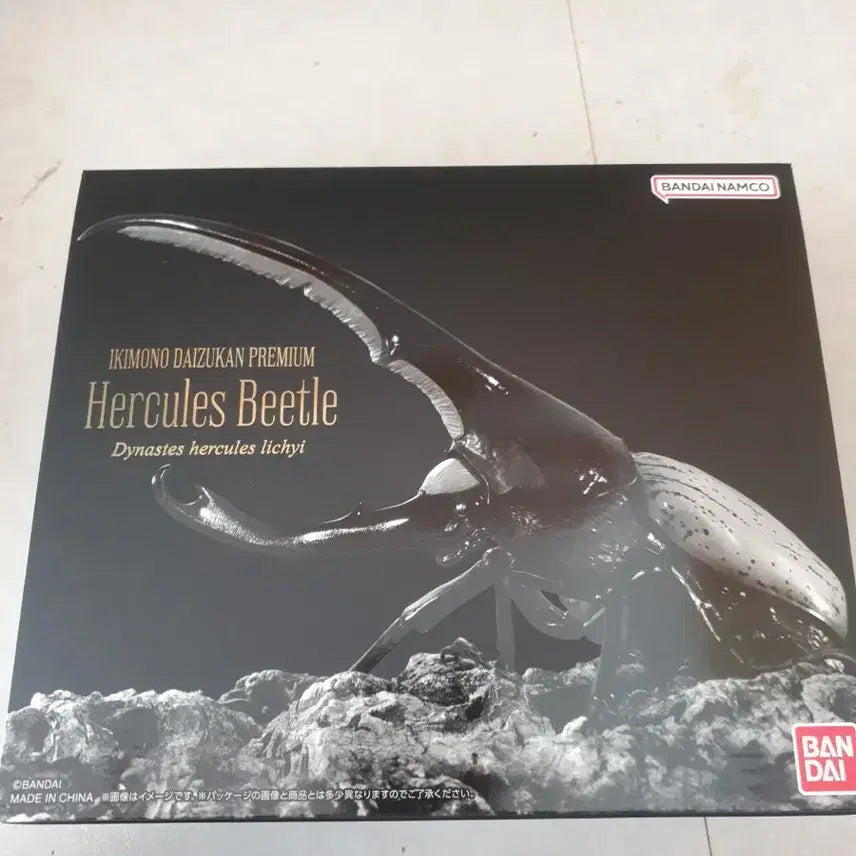 [BUNJANG] Biologics Encyclopedia Premium Hercules Beetle Figure / 생물대도감 프리미엄 헤라클레스 리키