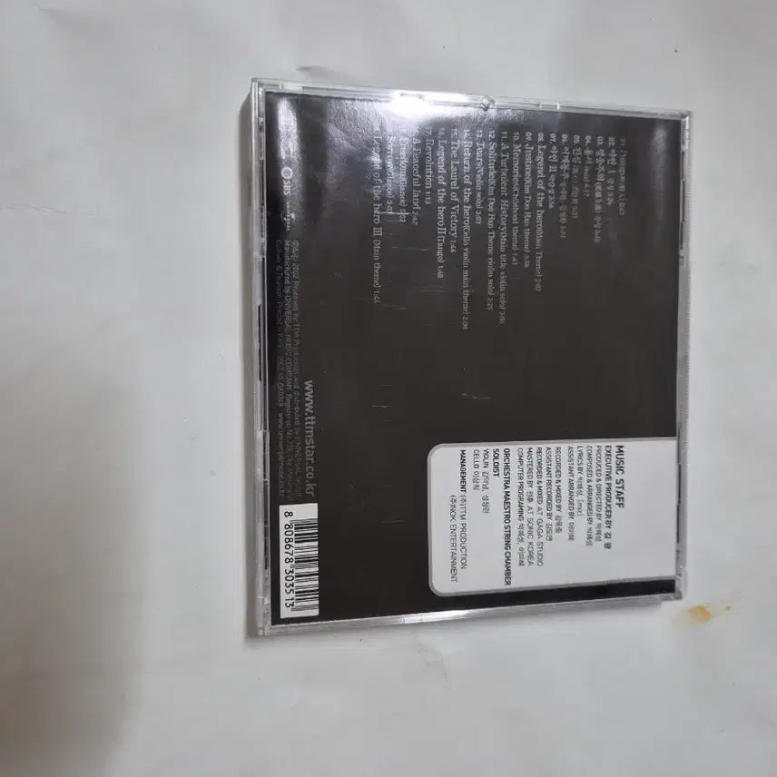 [BUNJANG] Yahin Sidae (Age of Ambition) OST CD / SBS 드라마 야인시대 O.S.T.cd 깨끗합니다