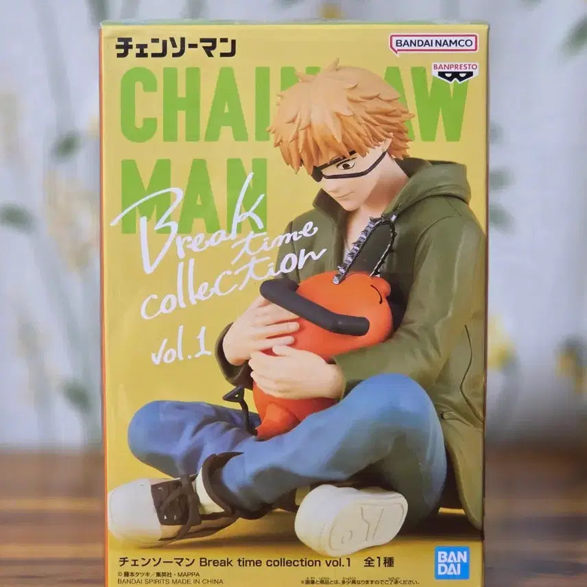 [BUNJANG] Chainsaw Man Denji "Break Time 1" Figure / 체인소맨 덴지 브레이크 타임1 피규어