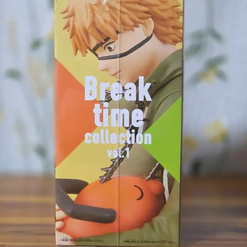 [BUNJANG] Chainsaw Man Denji "Break Time 1" Figure / 체인소맨 덴지 브레이크 타임1 피규어