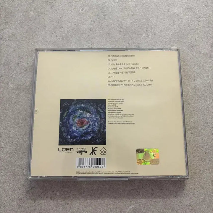[BUNJANG] Vinxen Jilryeonhaedo CD / 빈첸 제련해도 cd 팝니다