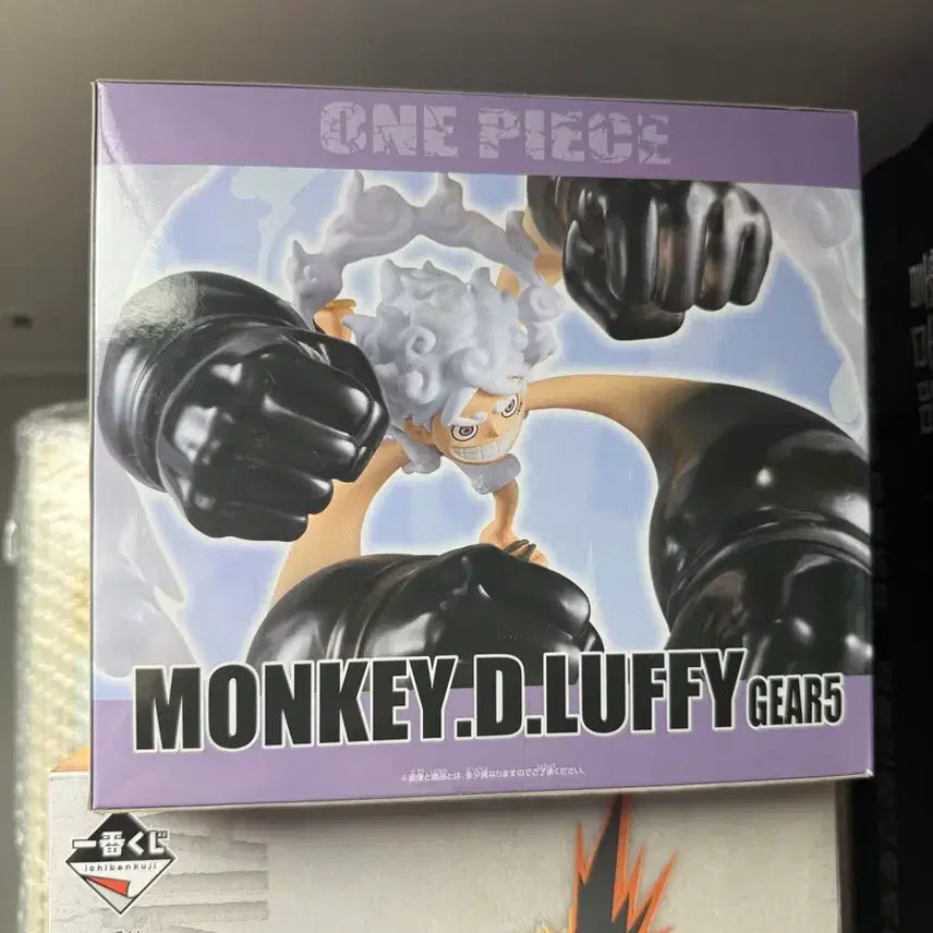 [BUNJANG] World Collectable Luffy Gear 5 Figure / 월드콜렉터블 루피 기어5