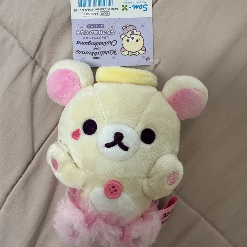 [BUNJANG] KORiLLAKKUMA Angel Mascot Plush Keychain / 코리락쿠마 천사 마스코트 인형 키링