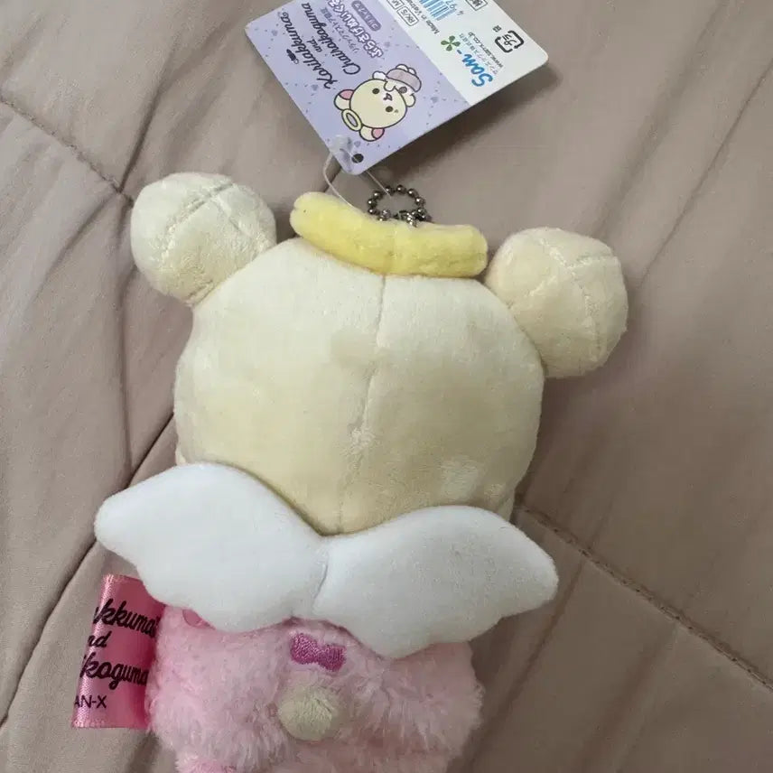 [BUNJANG] KORiLLAKKUMA Angel Mascot Plush Keychain / 코리락쿠마 천사 마스코트 인형 키링