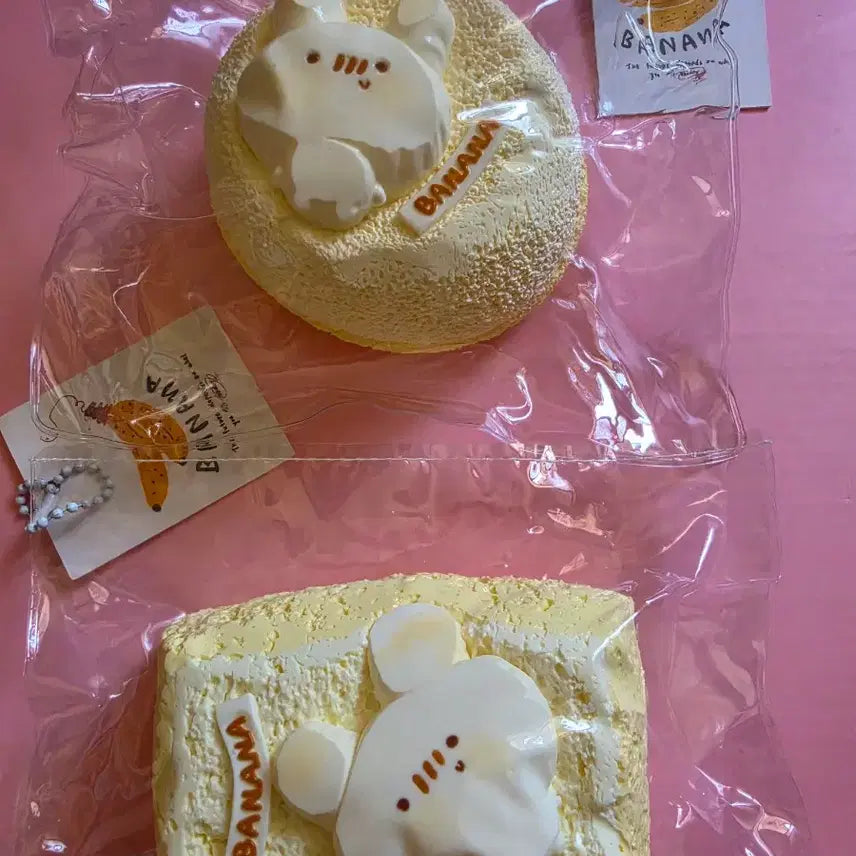[BUNJANG] Haha Jjing Bundle Set / 하하징) 일괄