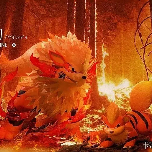 [BUNJANG] ZXZ Studio Pokémon Scale World Windy Evolution Set B / ZXZ 윈디 진화세트 B 포켓몬 스케일월드