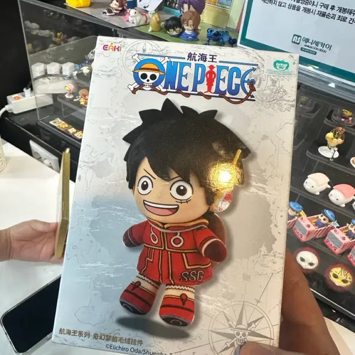 [BUNJANG] TopToy One Piece Egghead Nami Plush Keychain / 탑토이 원피스 에그헤드 키링 인형(나미)