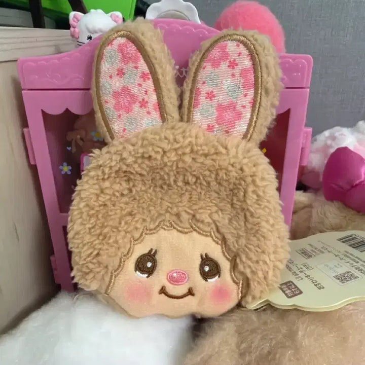 [BUNJANG] Monchhichi Gamaguchi Coin Purse / 몬치치 가마구치