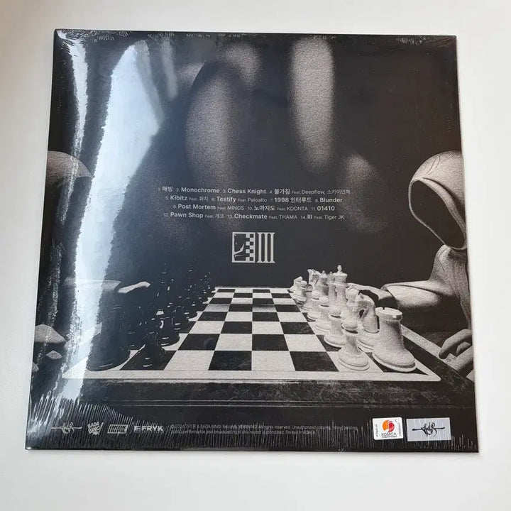 [BUNJANG] Garion Garion 3 LP Sealed New Product / 가리온 - 가리온3 엘피 미개봉 새상품 판매