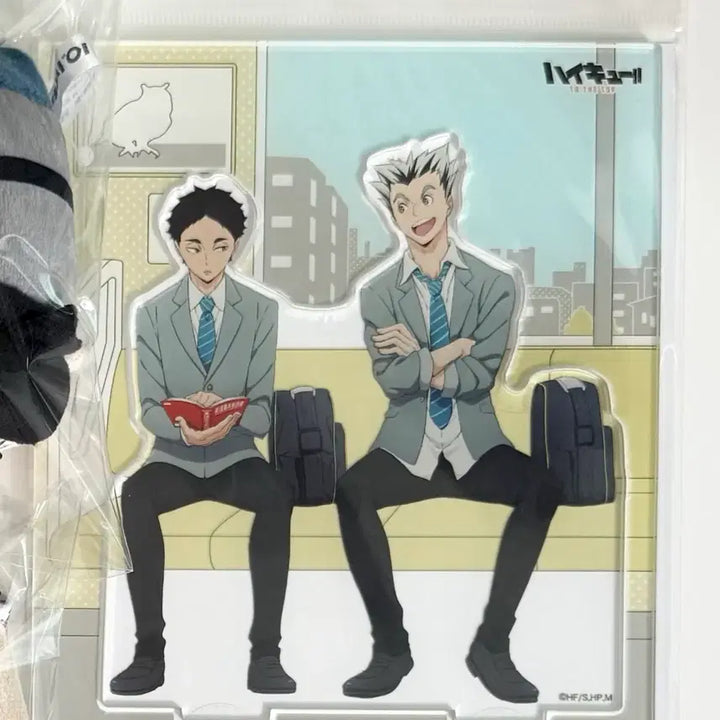[BUNJANG] Haikyuu!! Mini Town Bokuto &amp; Akaashi Bundle Set / [우택포] 하이큐 미니타운 보쿠토 아카아시 일괄