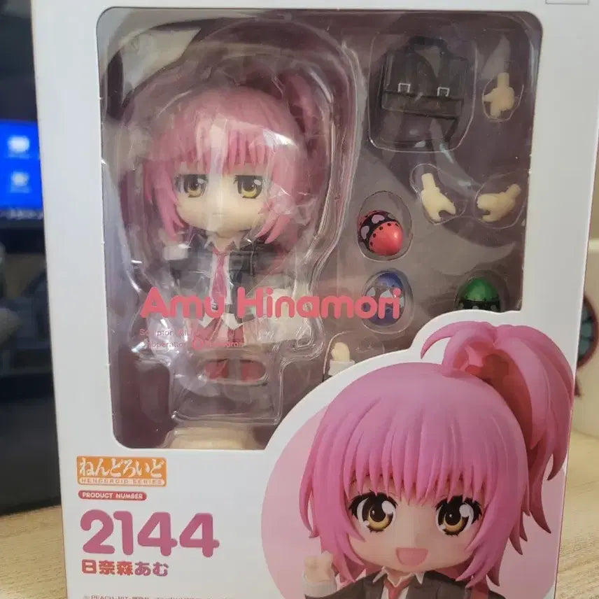 [BUNJANG] Charadey Charadey Am character Nendoroid / 특전ㅇ)캐캐체 캐릭캐릭테인지 히나모리 아무 넨도로이드 판매