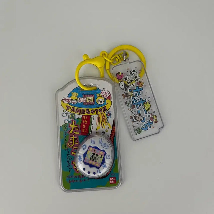 [BUNJANG] Tamagotchi Food Toy Gacha Keychain / 다마고치 식완 가챠 키링