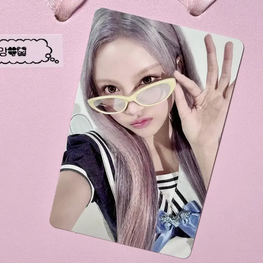 [BUNJANG] H2H Carmen Lemon Tang Photocard / 하츠투하츠 H2H 레몬탱 트레카 카르멘 포카