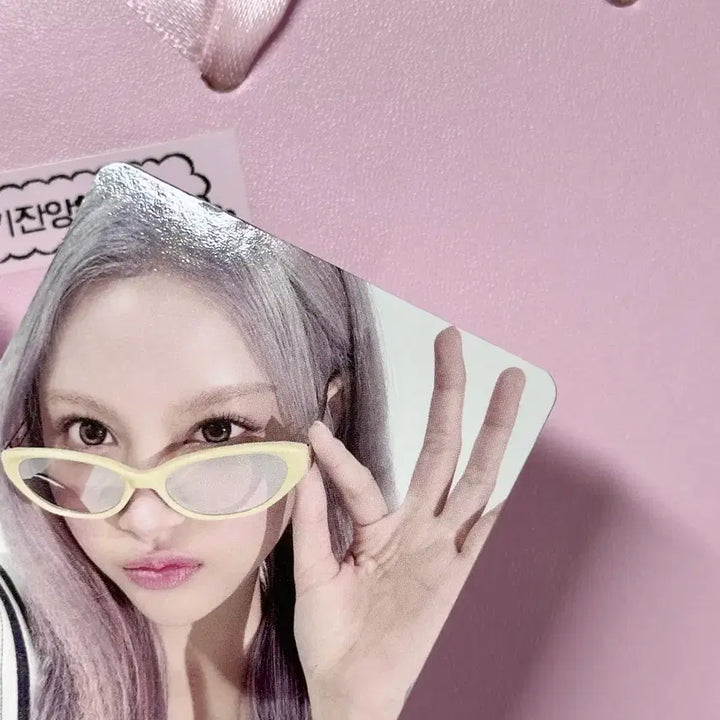 [BUNJANG] H2H Carmen Lemon Tang Photocard / 하츠투하츠 H2H 레몬탱 트레카 카르멘 포카