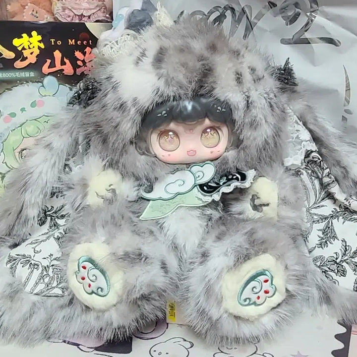 [BUNJANG] BE@RBRICK "The Moomins" Snorkmaiden 800% (Genuine) / [정품] 투밋 800%