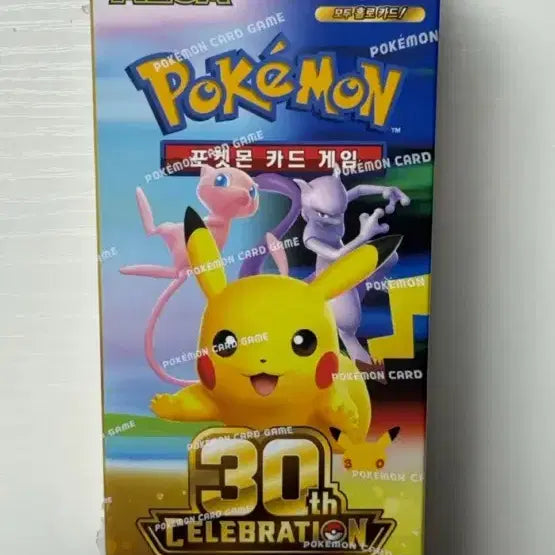 [BUNJANG] Pokemon Card 30th Anniversary Box / 슈링크0)포켓몬 카드 30주년 기념 박스 미개봉