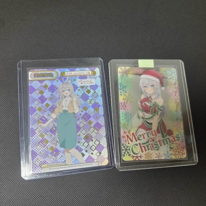 [BUNJANG] AryaYang Christmas Theme &amp; Partner Bundle Set / 아랴양 카드 일괄 판매