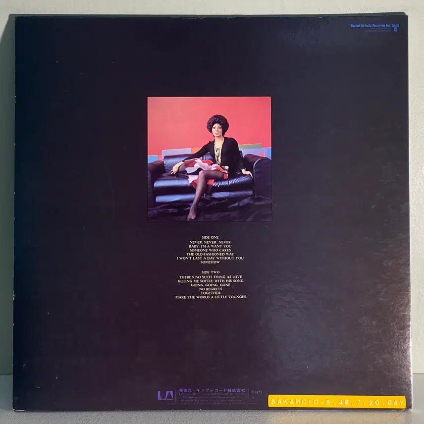 [BUNJANG] Shirley Bassey Never, Never, Never LP (1973) / (수입중고LP-보컬) Shirley Bassey -Never,Never,Never