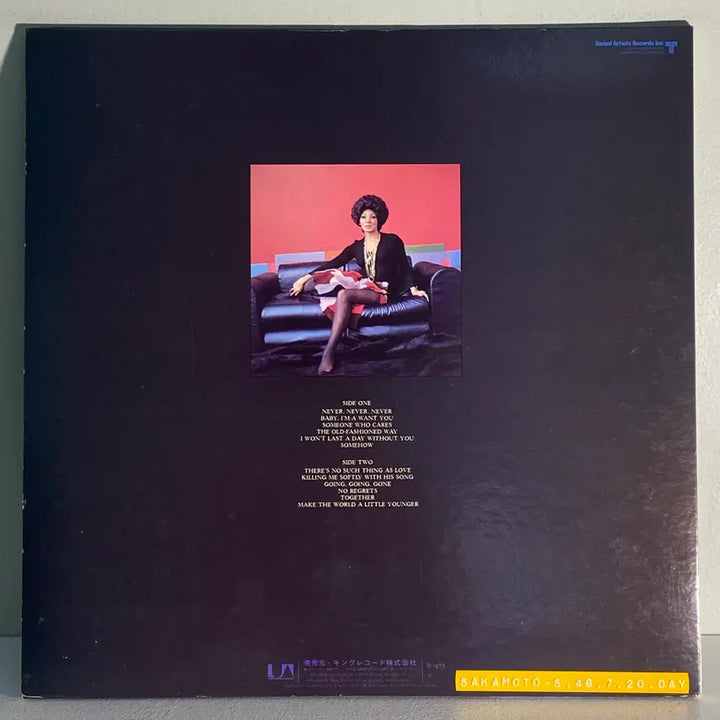 [BUNJANG] Shirley Bassey Never, Never, Never LP (1973) / (수입중고LP-보컬) Shirley Bassey -Never,Never,Never