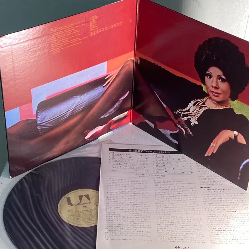 [BUNJANG] Shirley Bassey Never, Never, Never LP (1973) / (수입중고LP-보컬) Shirley Bassey -Never,Never,Never