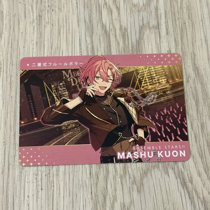 [BUNJANG] Ensemble Stars! Mashu Melodious Photocard / 앙스타 카드다스 마슈 멜디 멜로디어스 포토카드 양도