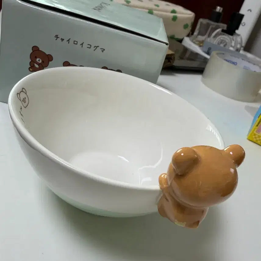[BUNJANG] Rilakkuma Teacup / (새상품)리락쿠마 찻잔