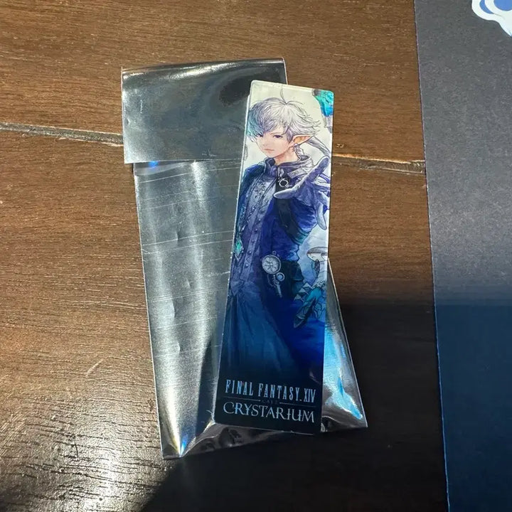 [BUNJANG] Final Fantasy XIV Alphinaud Crystalarium Welcome Goods / 파판14/파이널판타지14 카페 크리스타리움 웰컴굿즈 알피노