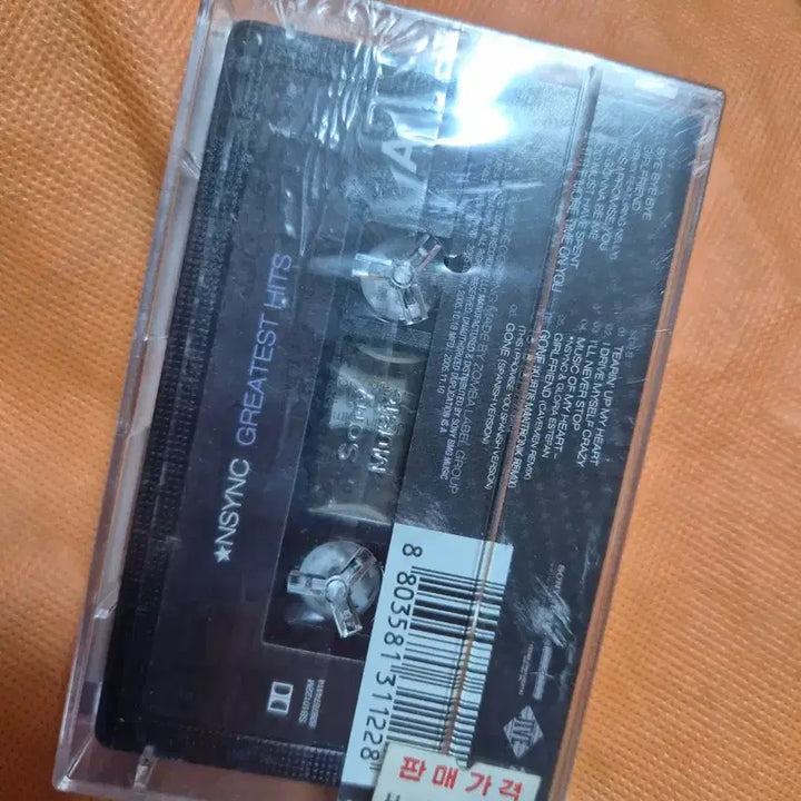 [BUNJANG] NSYNC Greatest Hits Cassette Tape / NSYNC엔싱크  greatest hits 카세트테이프