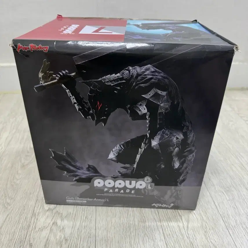 [BUNJANG] Popup Parade Guts Berserker Armor Figure / 팝업 퍼레이드 가츠 광전사 L