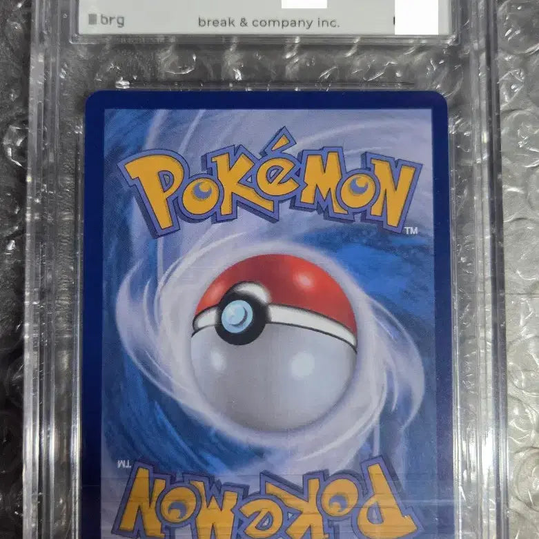 [BUNJANG] Pokemon Card Mega Lucario Mur BRG Grade 10 / 포켓몬카드 메가루카리오 mur brg 10등급 팝니다.