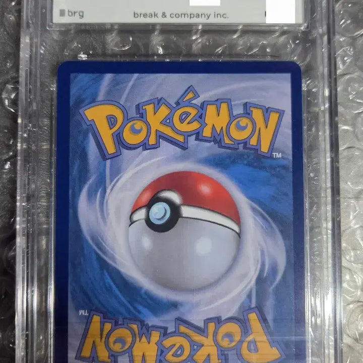 [BUNJANG] Pokemon Card Mega Lucario Mur BRG Grade 10 / 포켓몬카드 메가루카리오 mur brg 10등급 팝니다.