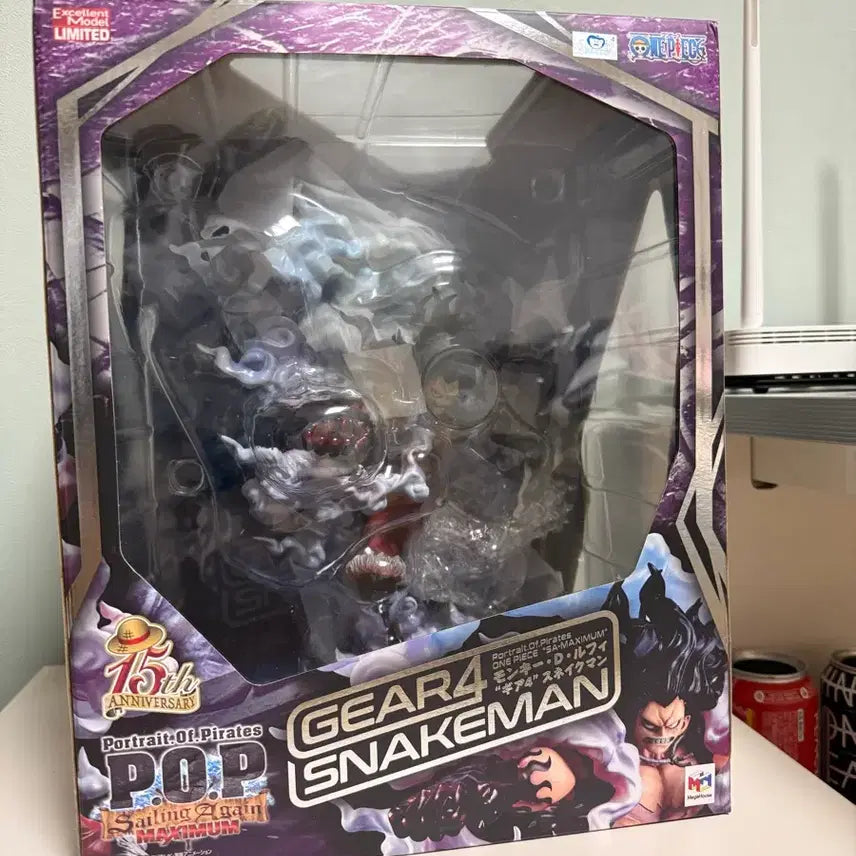 [BUNJANG] MegaHouse Luffy Gear 4th Snakeman Figure / 메가하우스 루피 기어4 스네이크맨 피규어